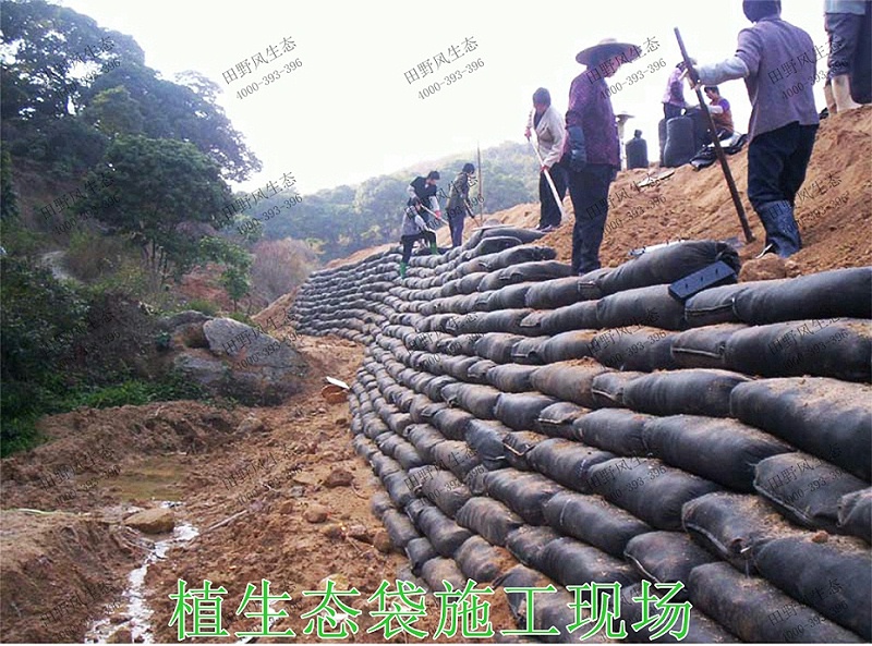 ba18414345de4a2f9fa5a5657b8d5d1a_43 ba18414345de4a2f9fa5a5657b8d5d1a_43