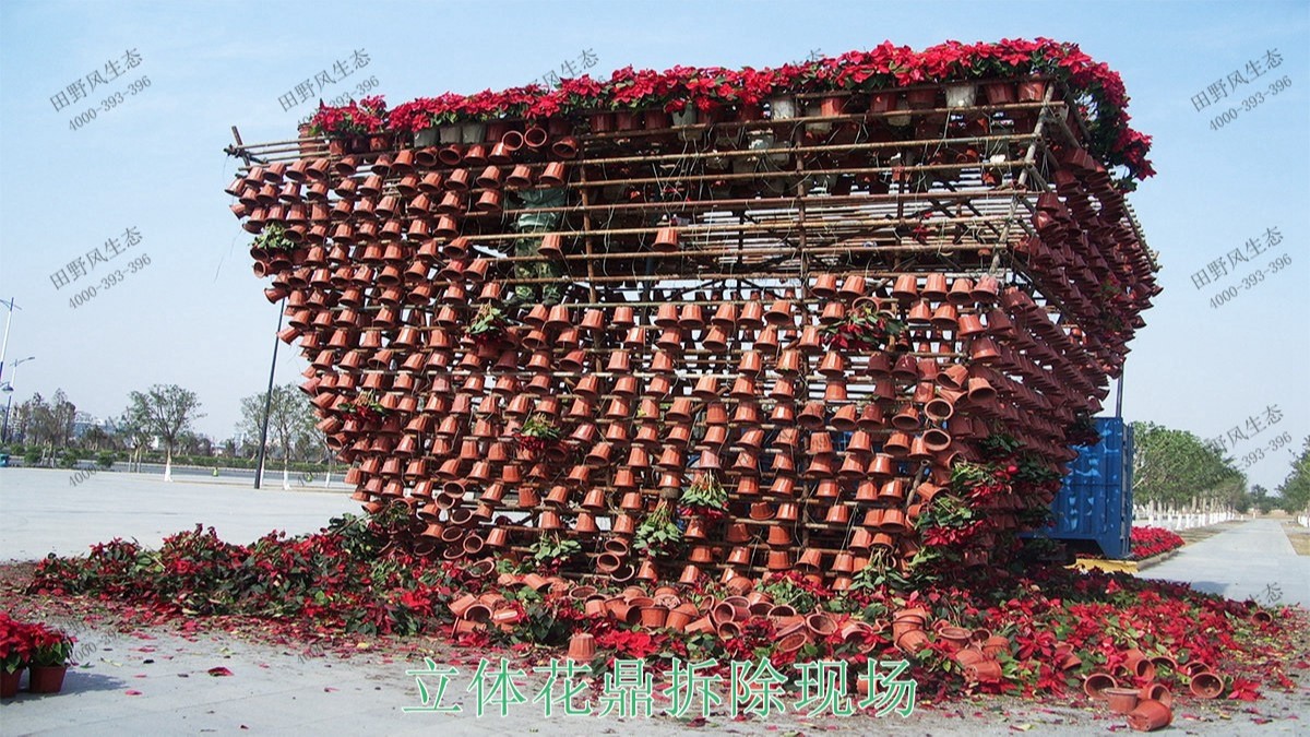 廣州白云國際會議中心立體綠化工程 廣州白云國際會議中心立體綠化工程