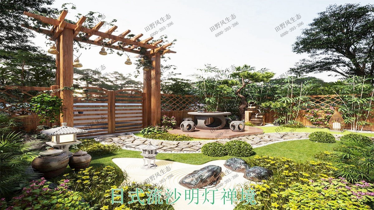 禪意主題園林 禪意主題園林