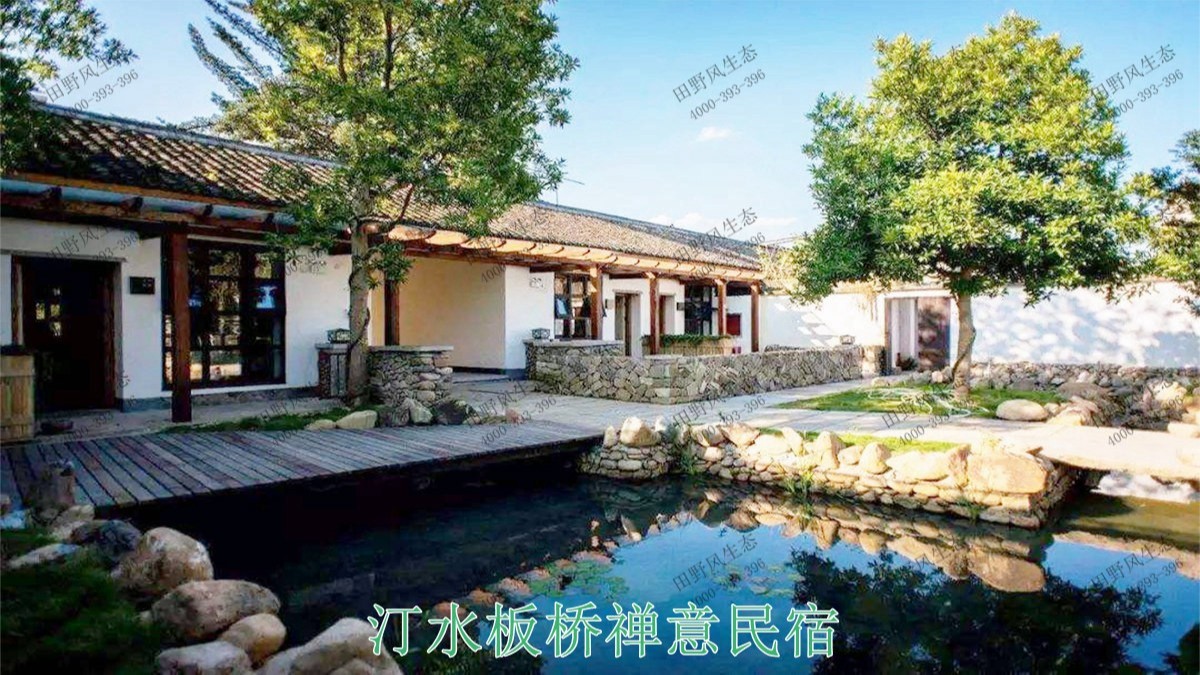 禪意主題園林 禪意主題園林