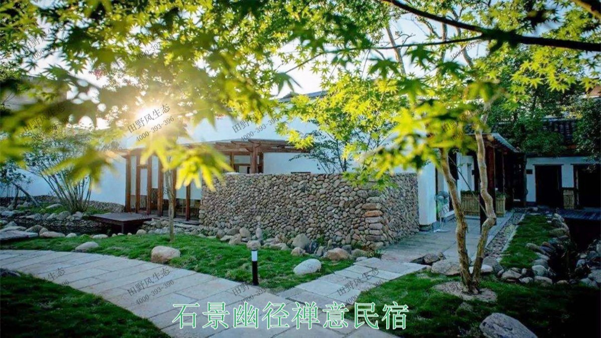 禪意主題園林 禪意主題園林