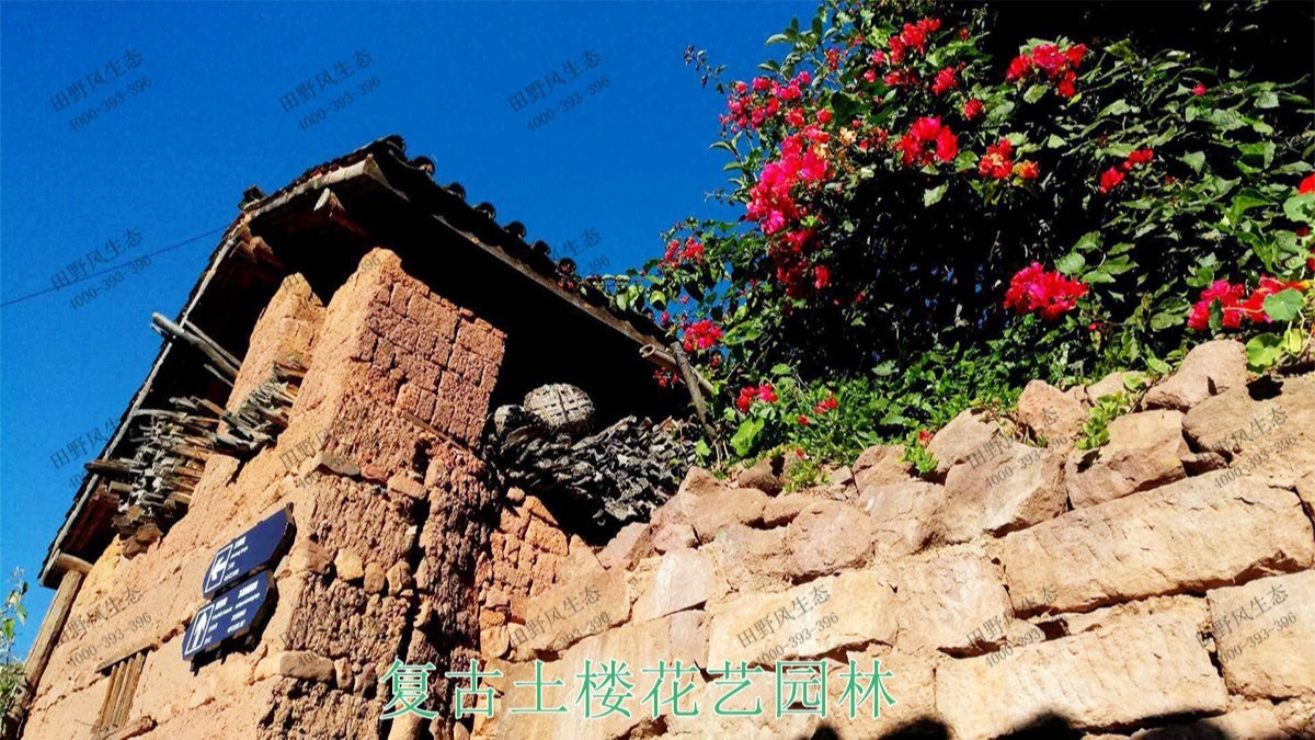 復(fù)古主題園林 復(fù)古主題園林