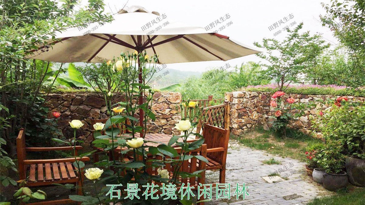 復(fù)古主題園林 復(fù)古主題園林