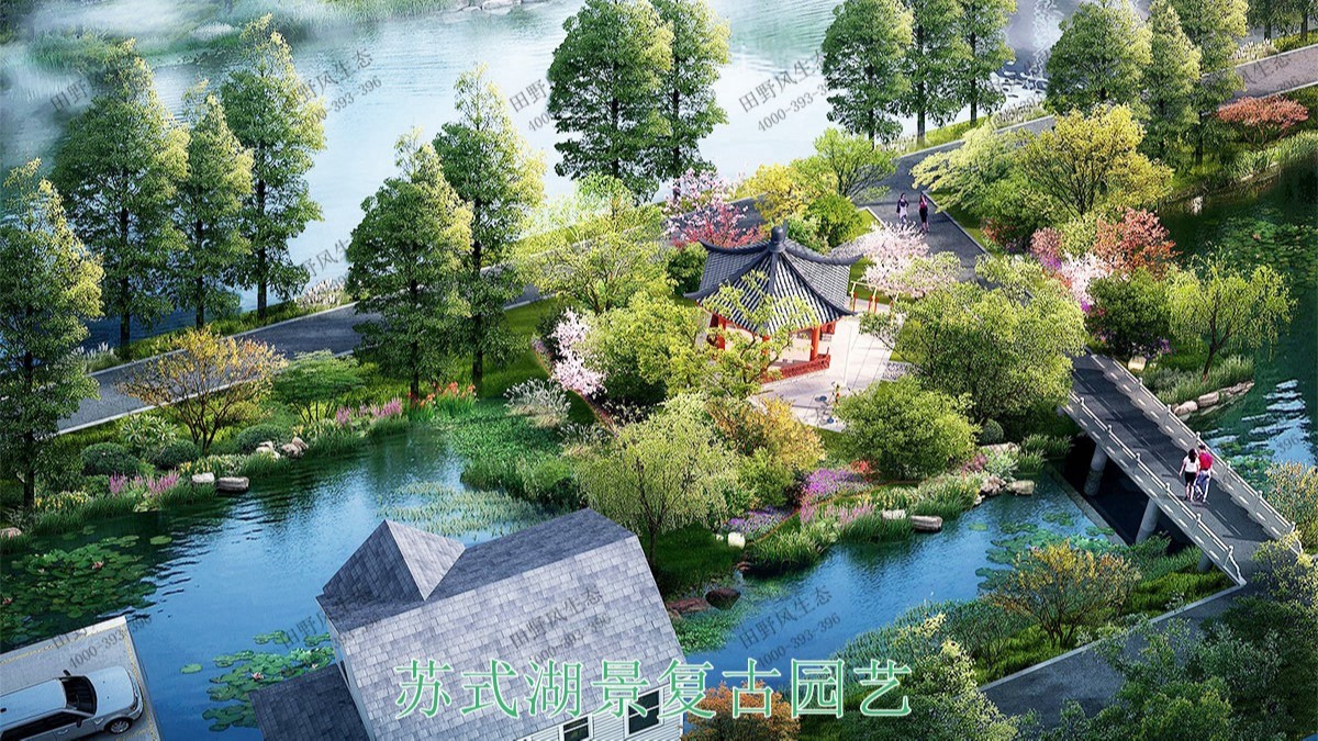 復(fù)古主題園林 復(fù)古主題園林