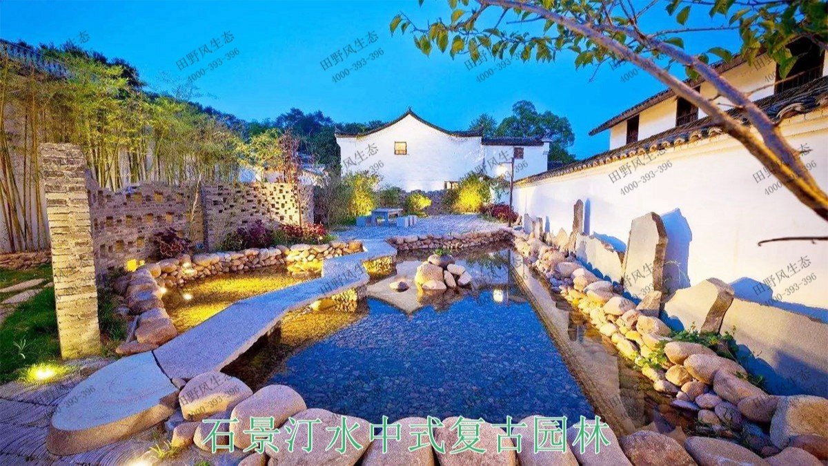 復(fù)古主題園林 復(fù)古主題園林