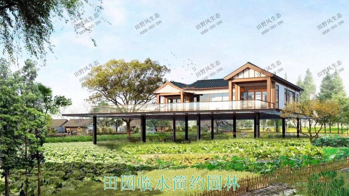 田園主題園林 田園主題園林