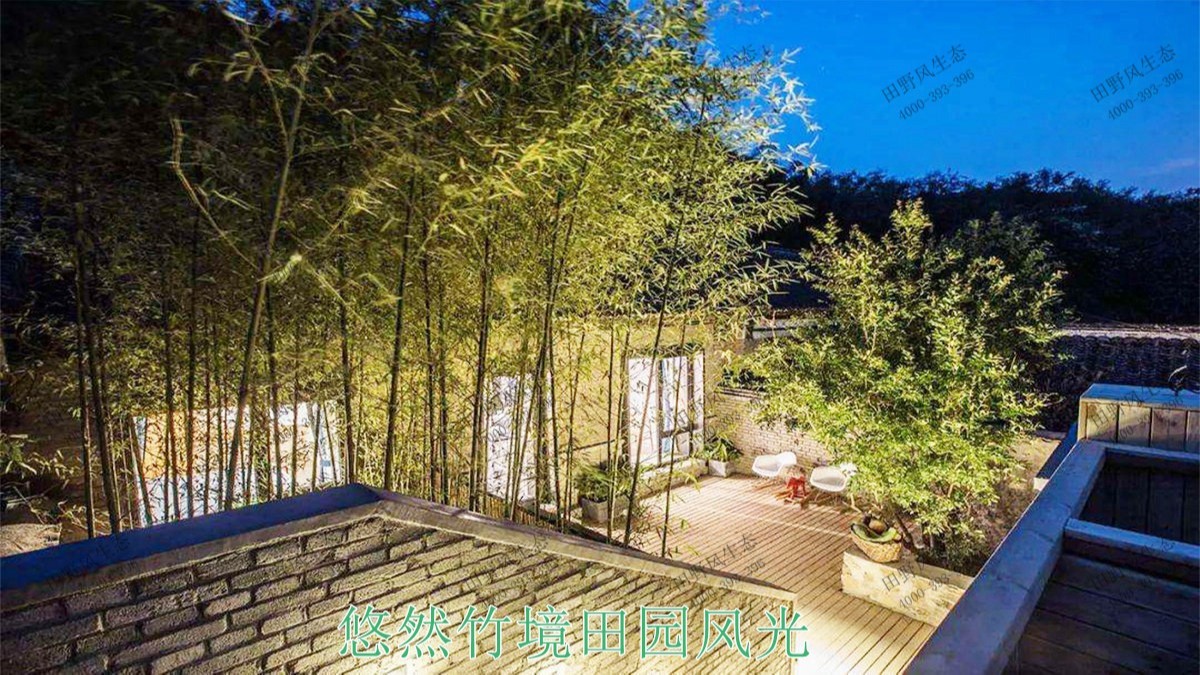 田園主題園林 田園主題園林