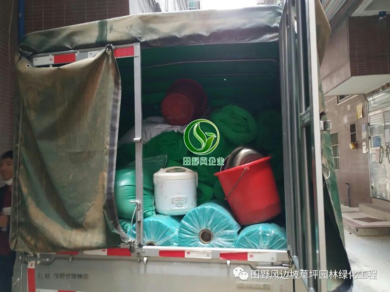 微信圖片_20200528161128 微信圖片_20200528161128