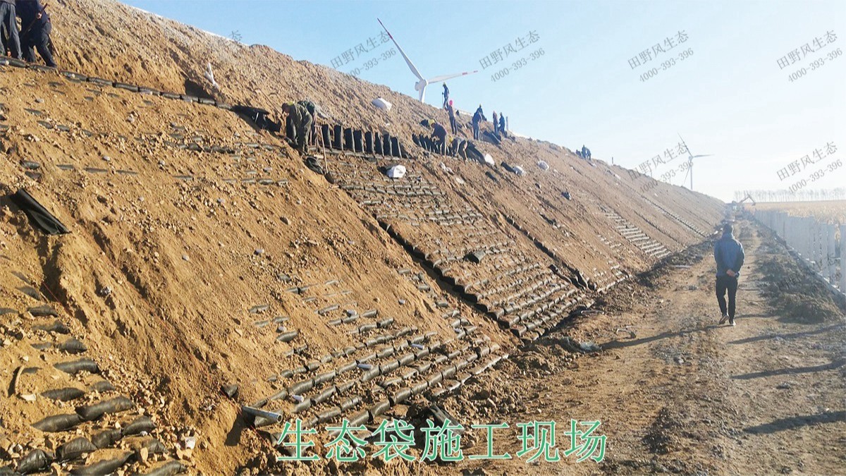 廣深港鐵路廣東段鐵路邊坡植草工程 廣深港鐵路廣東段鐵路邊坡植草工程