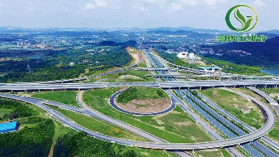 公路邊坡防護(hù)有什么方式方法呢？