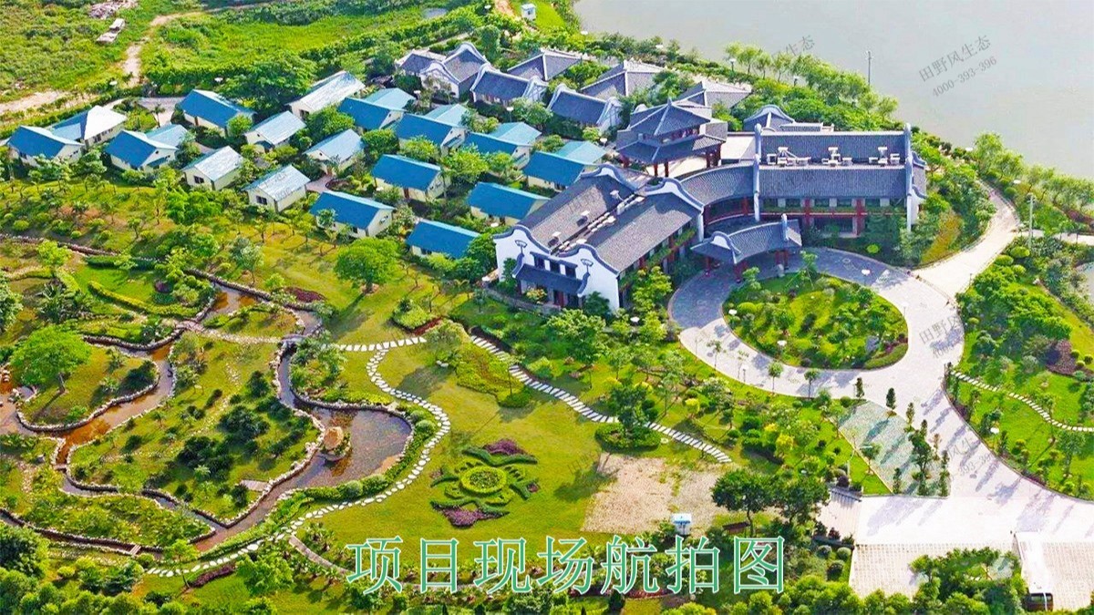 三水僑鑫生態(tài)園綜合體項(xiàng)目 三水僑鑫生態(tài)園綜合體項(xiàng)目