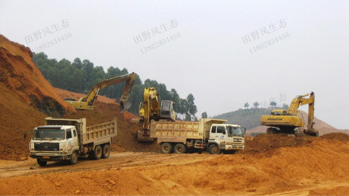 汕昆高速英德段高速公路邊坡復綠工程 汕昆高速英德段高速公路邊坡復綠工程