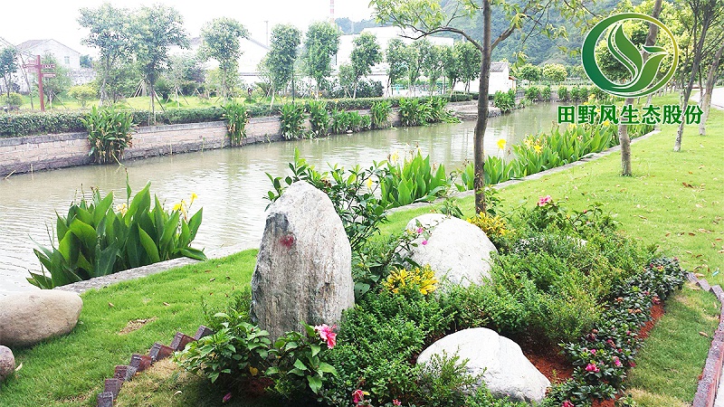 生態(tài)修復(fù)，邊坡綠化