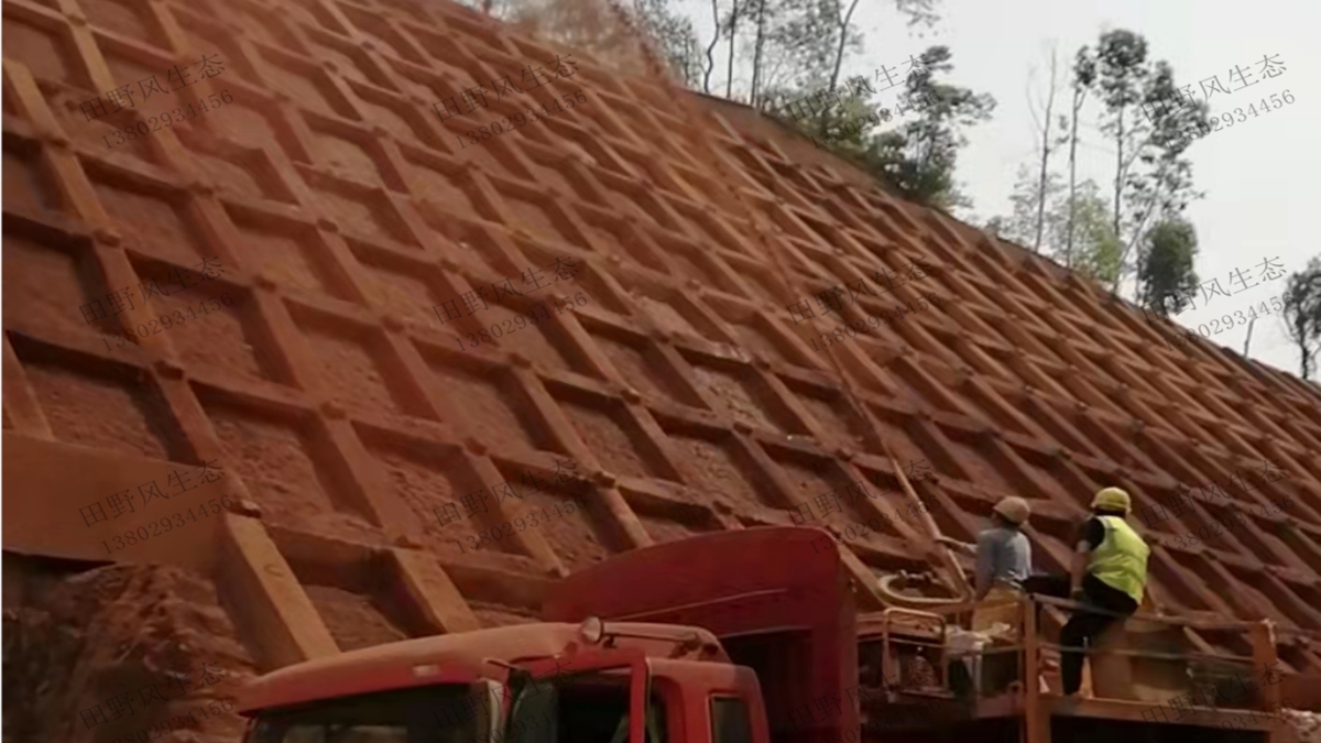 客土噴播 客土噴播