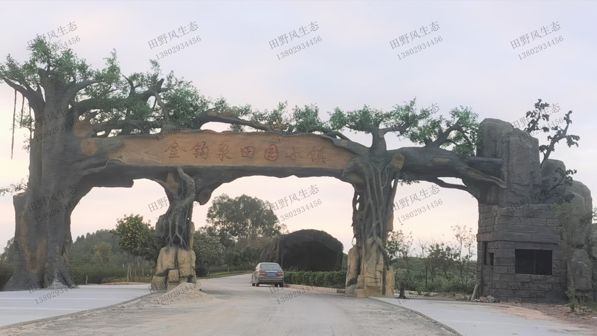 喜訊！金鉤泉田園小鎮(zhèn)景觀花海種植工程順利完工！