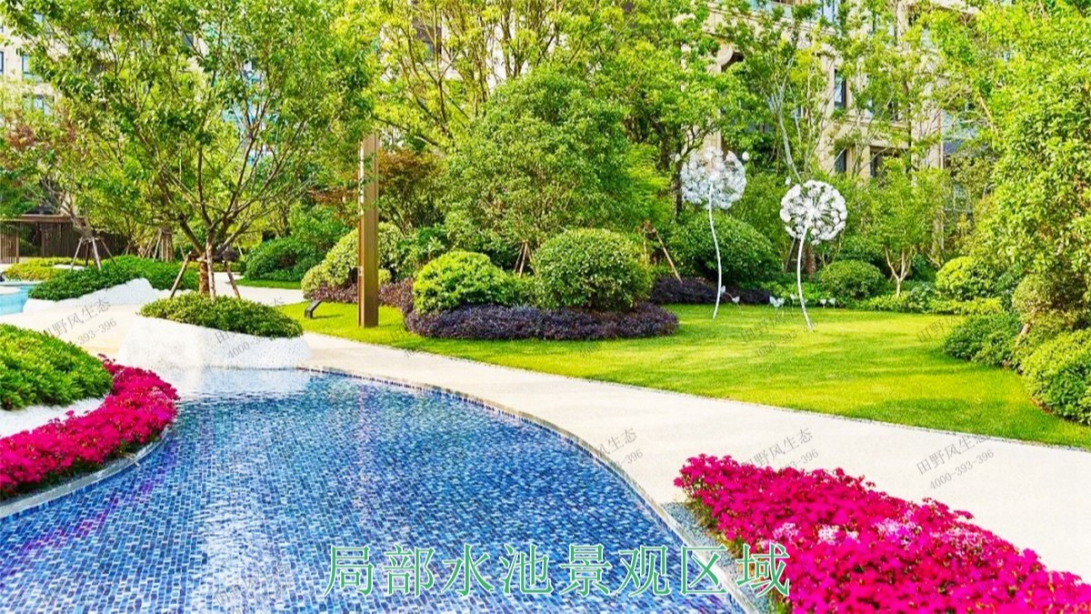 廣東佛山市保利中景花園工程 廣東佛山市保利中景花園工程