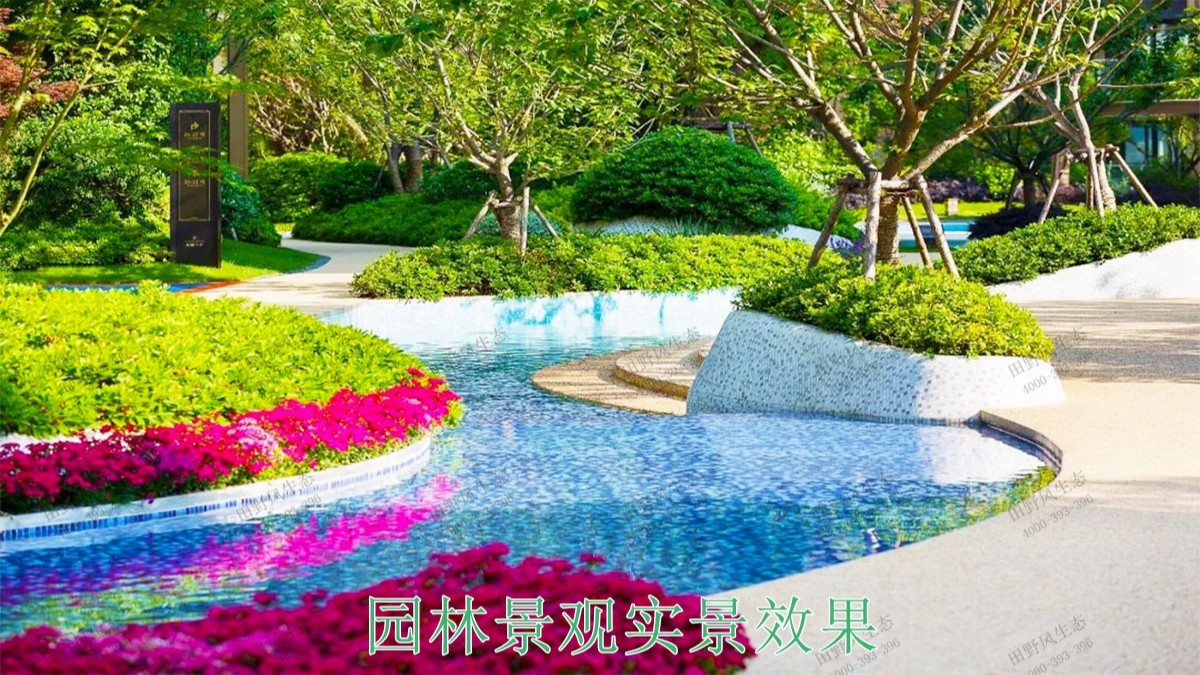 廣東佛山市保利中景花園工程 廣東佛山市保利中景花園工程