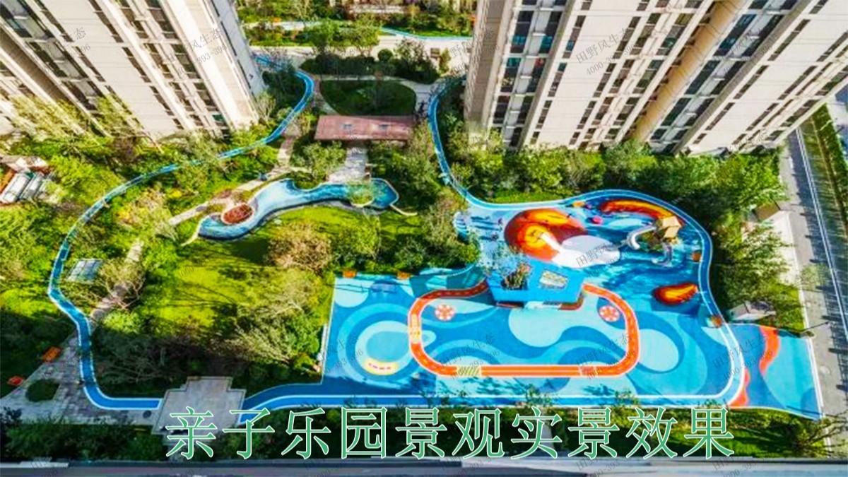 廣東湛江保利地產(chǎn)園林景觀工程 廣東湛江保利地產(chǎn)園林景觀工程