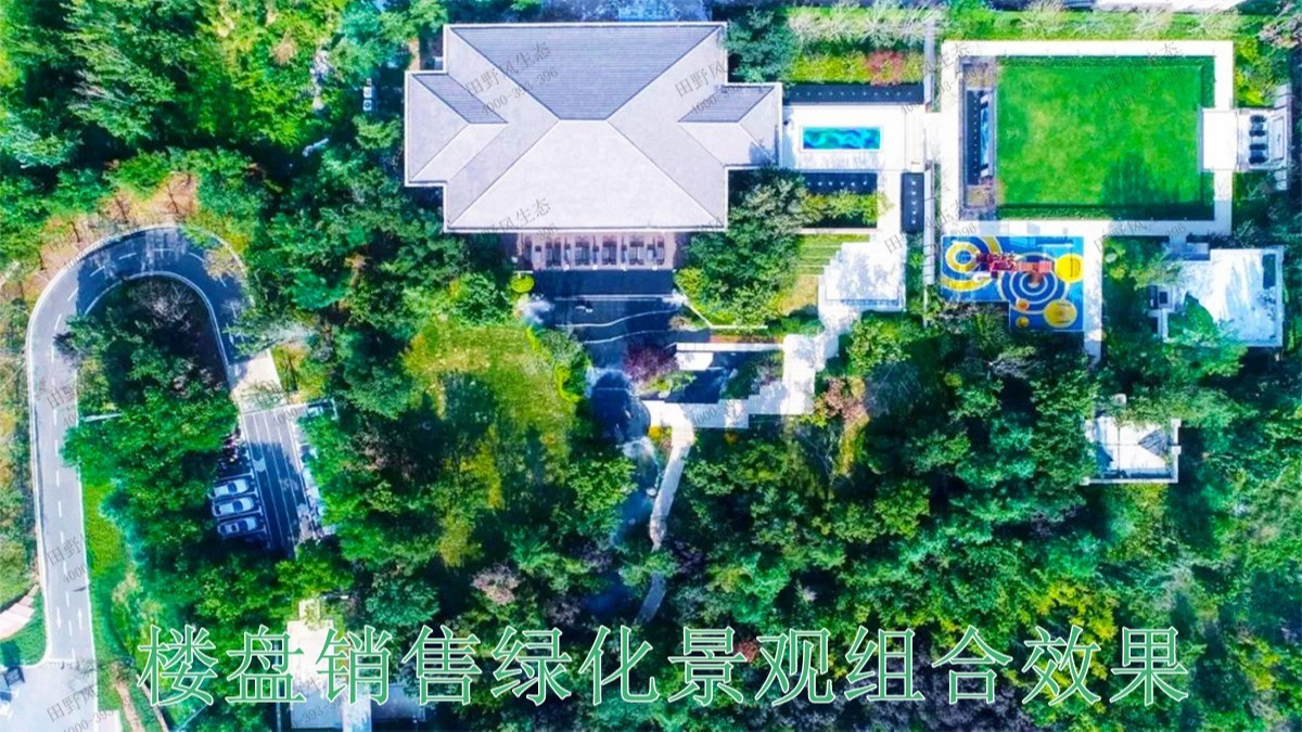 南昌龍湖地產(chǎn)園林景觀工程 南昌龍湖地產(chǎn)園林景觀工程