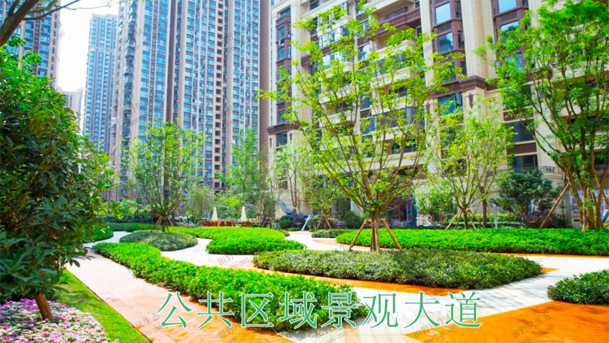 重慶龍湖地產(chǎn)園林景觀工程 重慶龍湖地產(chǎn)園林景觀工程