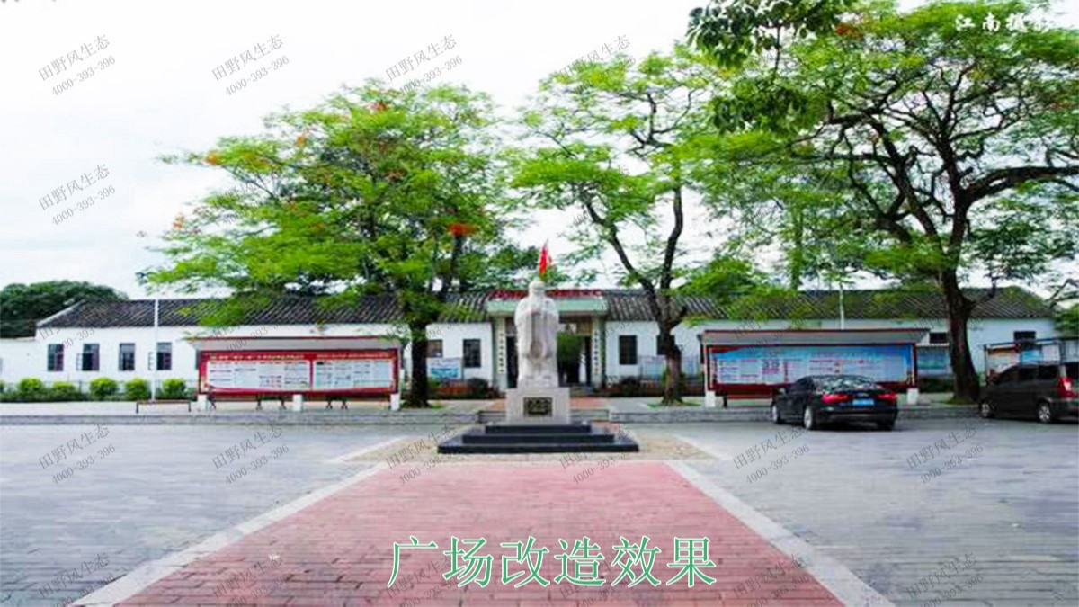 潮州市美麗鄉(xiāng)村工程項(xiàng)目 潮州市美麗鄉(xiāng)村工程項(xiàng)目