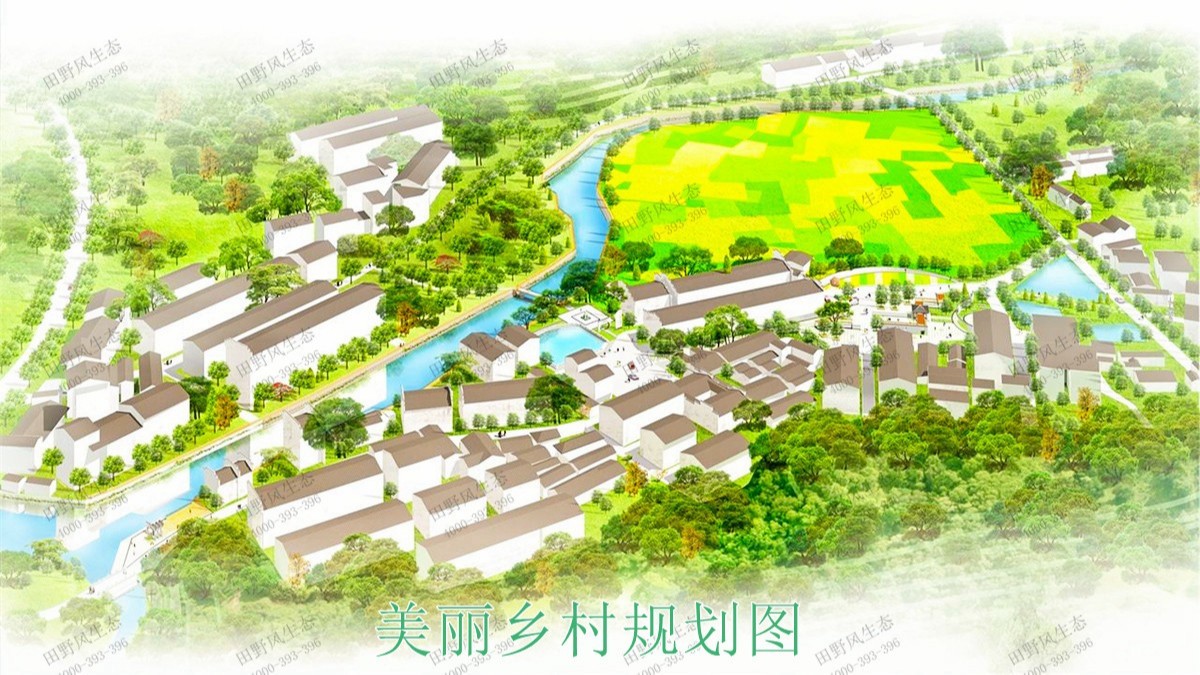 潮州市美麗鄉(xiāng)村工程項(xiàng)目 潮州市美麗鄉(xiāng)村工程項(xiàng)目