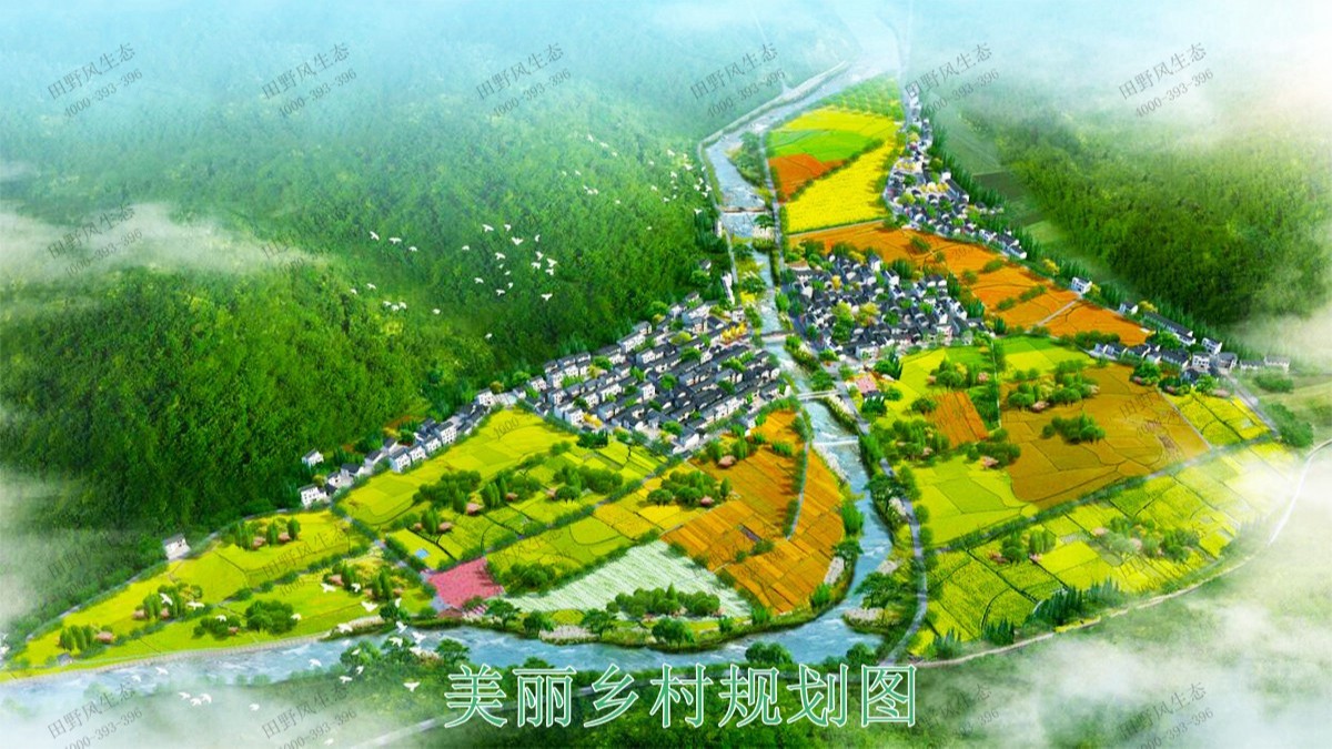 肇慶美麗鄉(xiāng)村工程項目 肇慶美麗鄉(xiāng)村工程項目