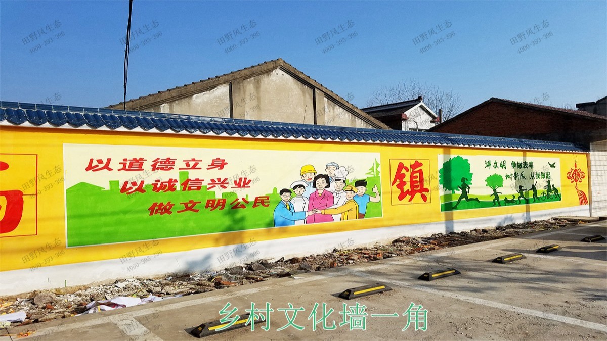 肇慶美麗鄉(xiāng)村工程項目 肇慶美麗鄉(xiāng)村工程項目