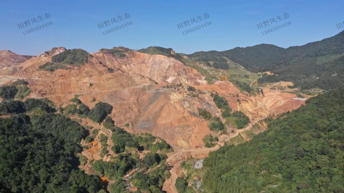 二、不同地形治理方法