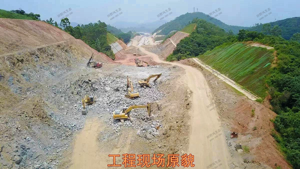 .工程現(xiàn)場原貌 .工程現(xiàn)場原貌