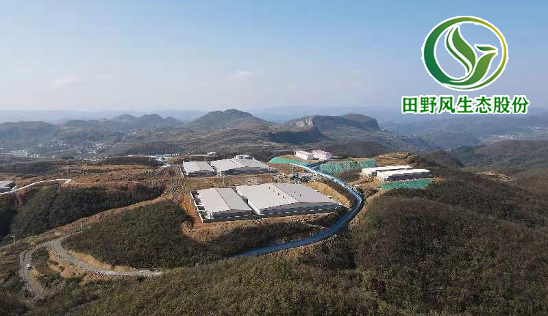 礦山生態(tài)修復(fù)，生態(tài)修復(fù)