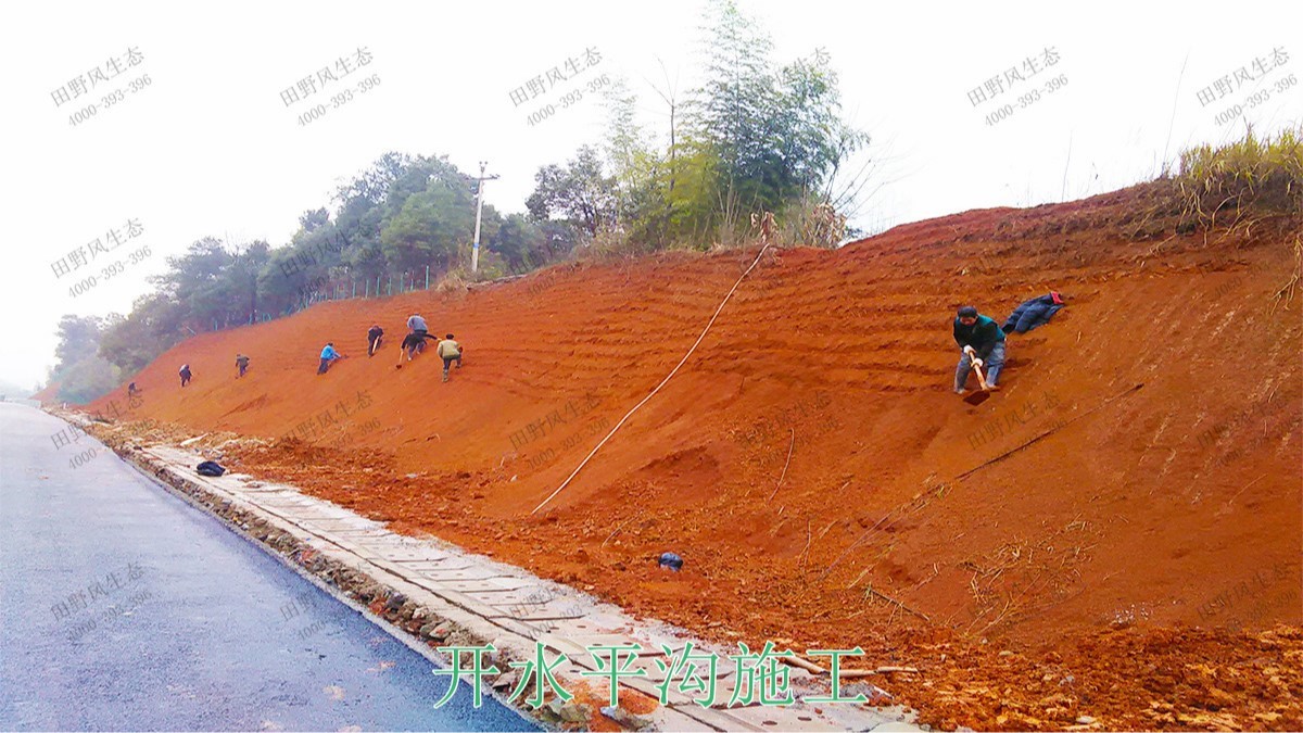 包茂高速高州段高速公路邊坡噴播工程 包茂高速高州段高速公路邊坡噴播工程