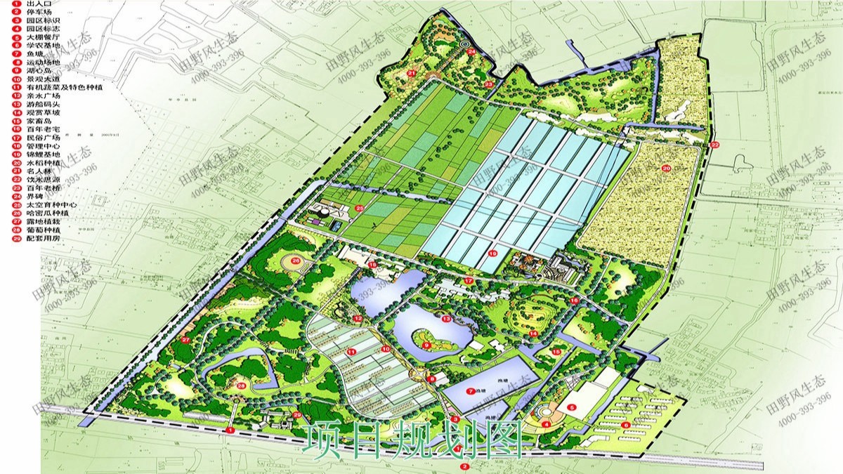 廣西梧州思良江休閑農(nóng)業(yè)生態(tài)園花海工程 廣西梧州思良江休閑農(nóng)業(yè)生態(tài)園花海工程
