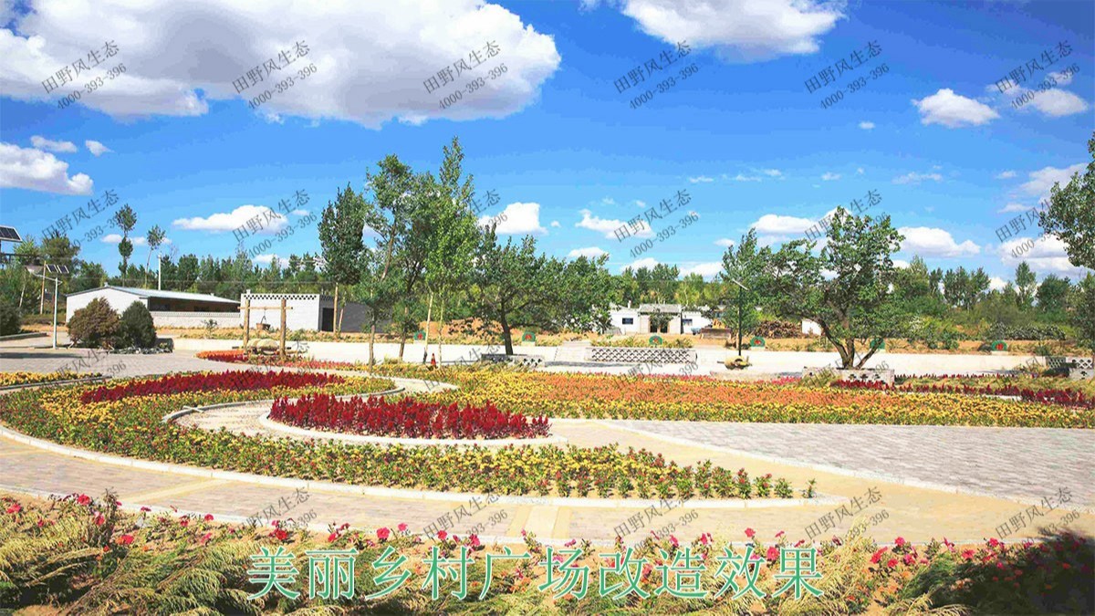 廣州從化美麗鄉(xiāng)村工程 廣州從化美麗鄉(xiāng)村工程