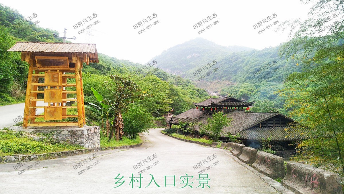 江西贛州美麗鄉(xiāng)村景觀工程 江西贛州美麗鄉(xiāng)村景觀工程
