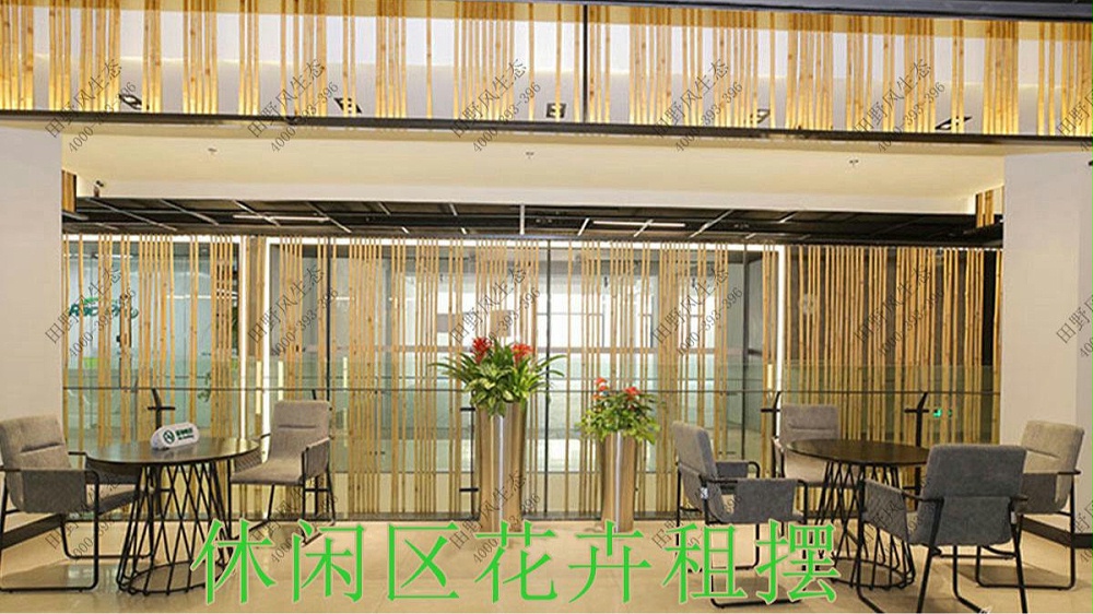 廣州西城智匯park植物出租案例 廣州西城智匯park植物出租案例