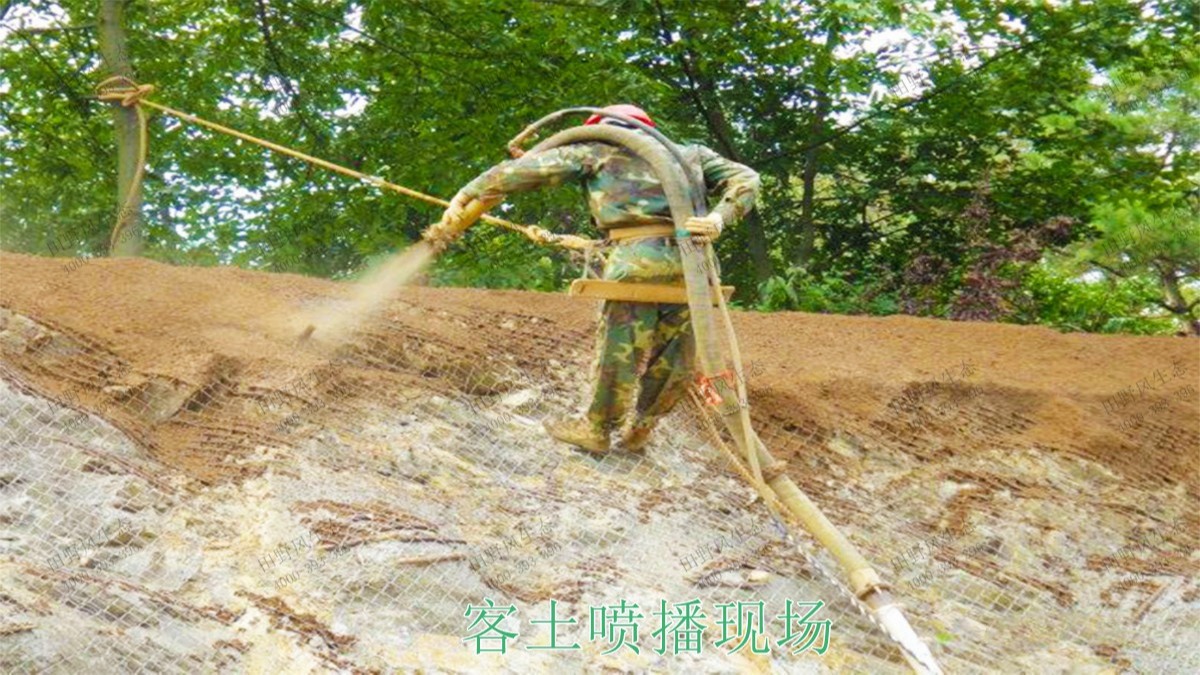 回龍工業(yè)園坡面噴播工程 回龍工業(yè)園坡面噴播工程