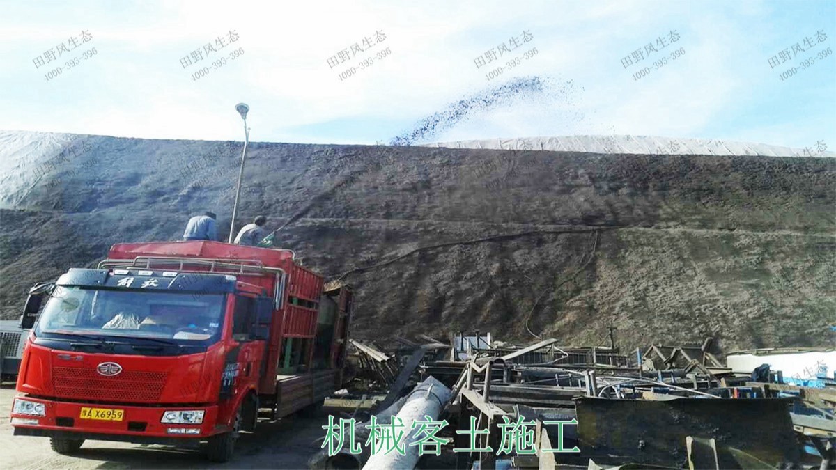 江西廣昌火龍果基地廠區(qū)掛網(wǎng)植草 江西廣昌火龍果基地廠區(qū)掛網(wǎng)植草