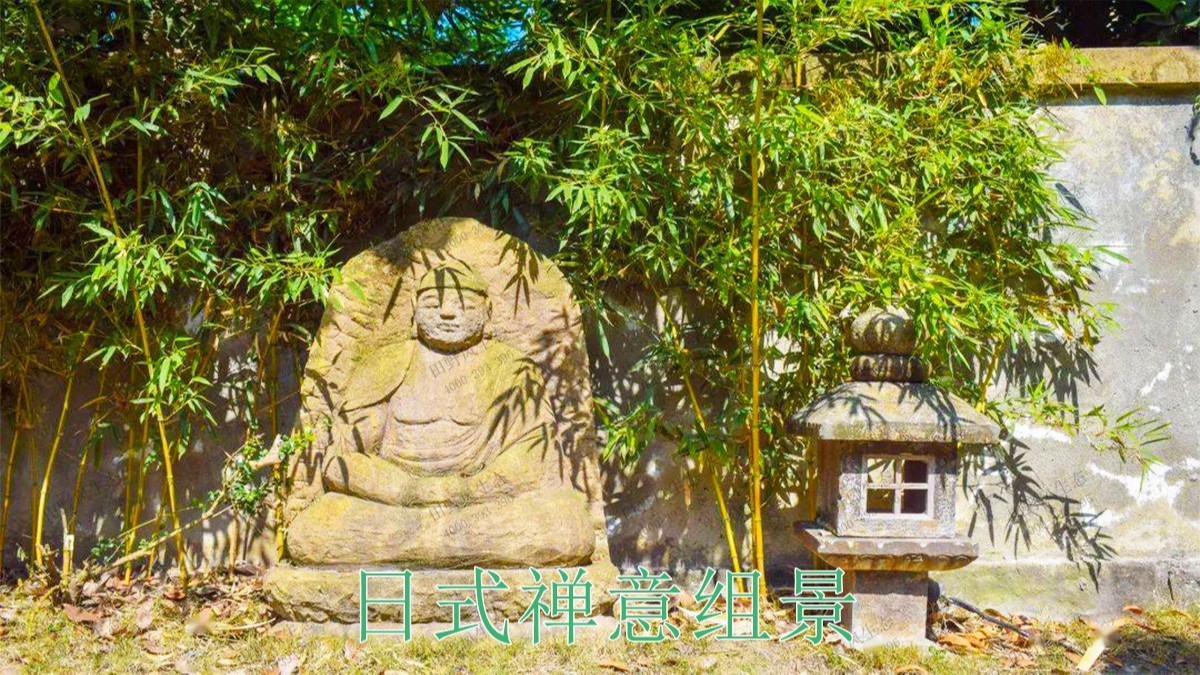 日式主題園林 日式主題園林