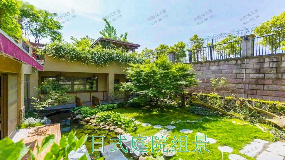 日式主題園林 日式主題園林