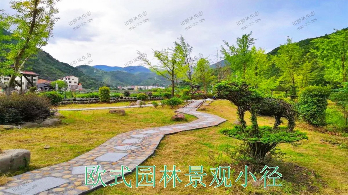 現(xiàn)在主題園林 現(xiàn)在主題園林