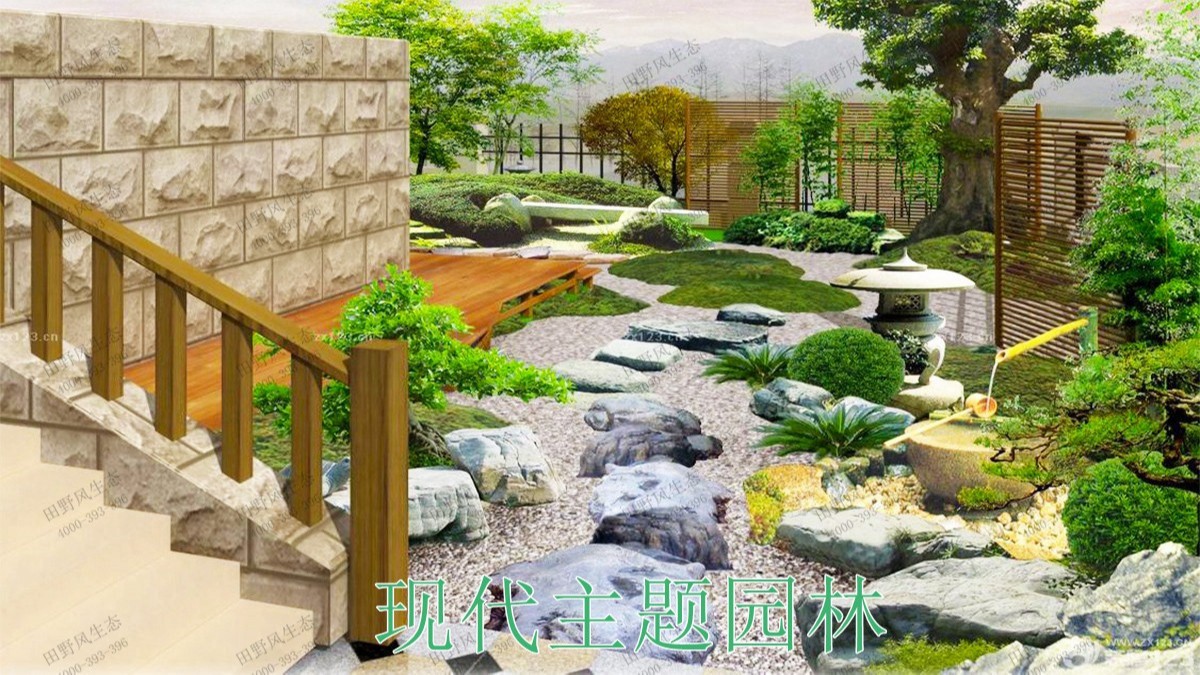 現(xiàn)在主題園林 現(xiàn)在主題園林