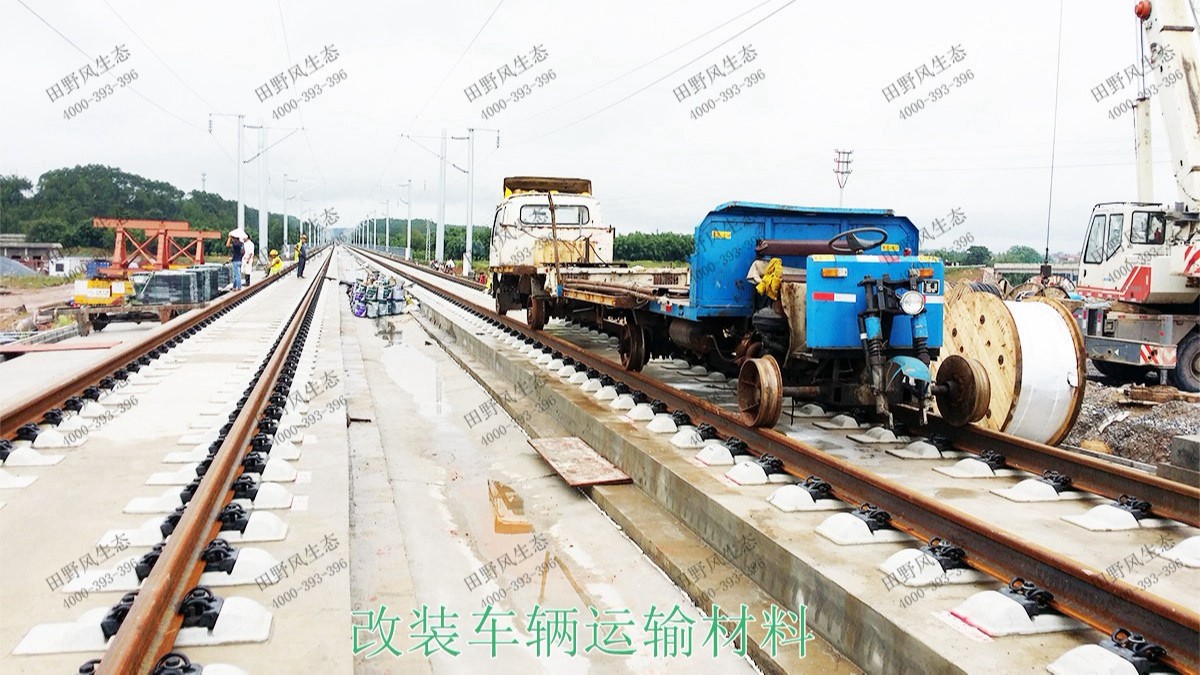 貴廣高鐵廣東段高鐵路邊坡噴草 貴廣高鐵廣東段高鐵路邊坡噴草