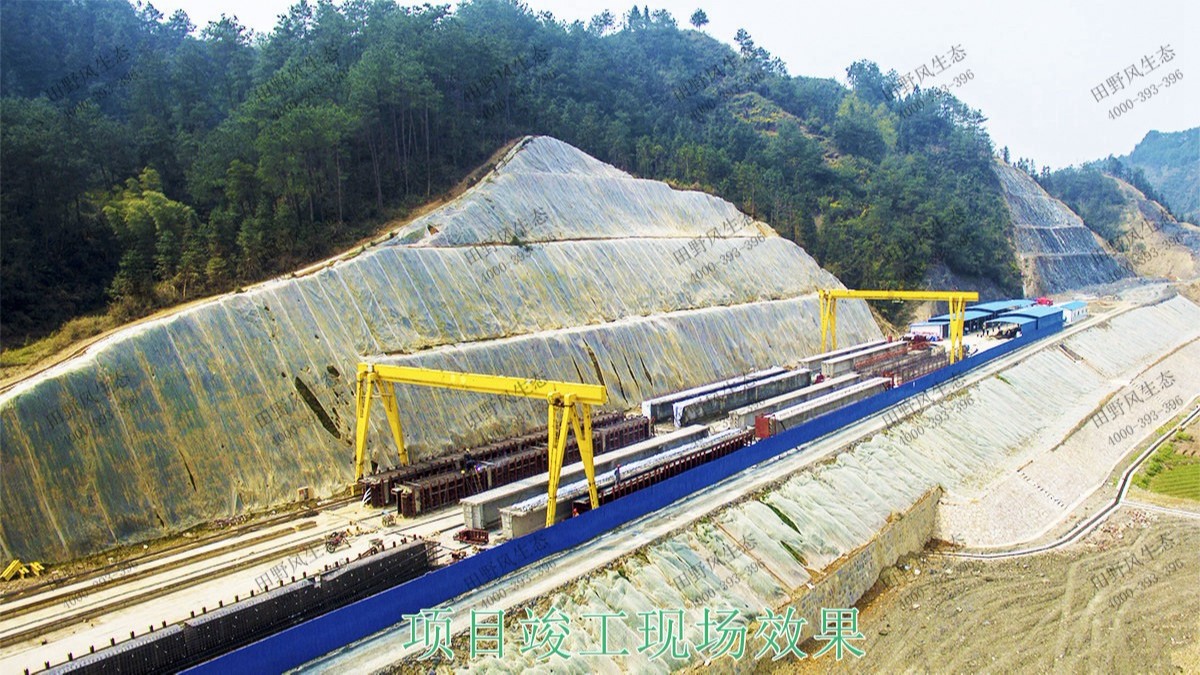 梅汕高鐵潮汕段鐵路邊坡修復(fù)工程 梅汕高鐵潮汕段鐵路邊坡修復(fù)工程