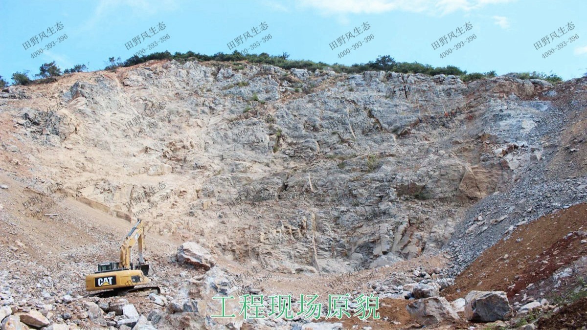 珠海橫琴采石場礦山邊坡植草 珠海橫琴采石場礦山邊坡植草