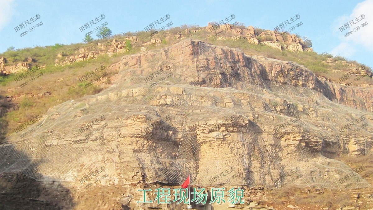 清遠(yuǎn)界牌石場(chǎng)礦山邊坡噴草 清遠(yuǎn)界牌石場(chǎng)礦山邊坡噴草