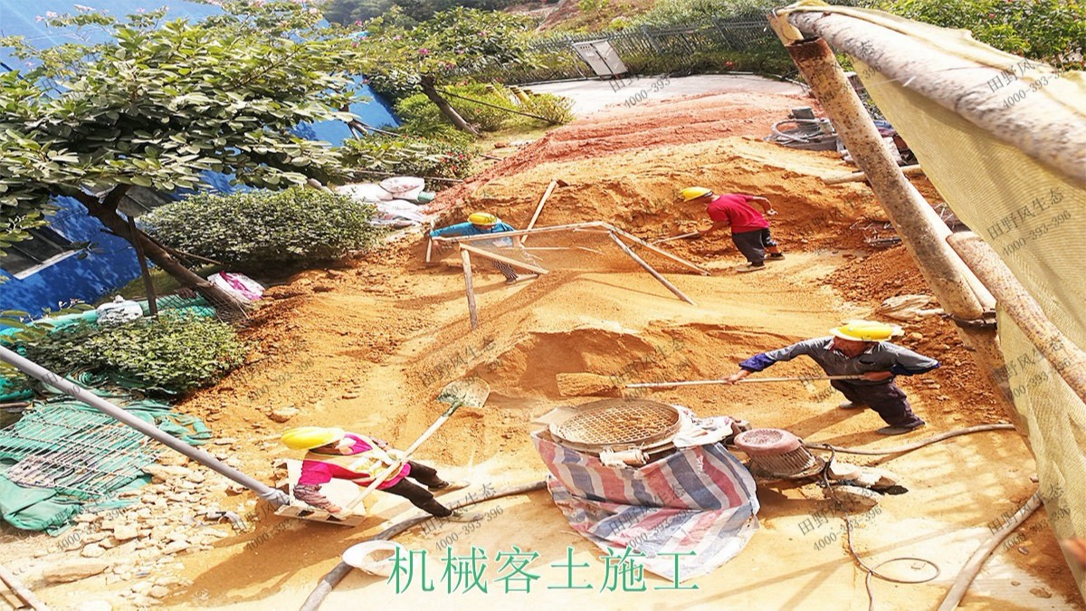 珠海長(zhǎng)隆集團(tuán)皙養(yǎng)基地邊坡修復(fù)工程 珠海長(zhǎng)隆集團(tuán)皙養(yǎng)基地邊坡修復(fù)工程