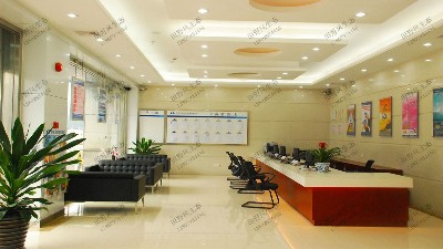 國泰君安證券股份有限公司植物租擺案例 國泰君安證券股份有限公司植物租擺案例