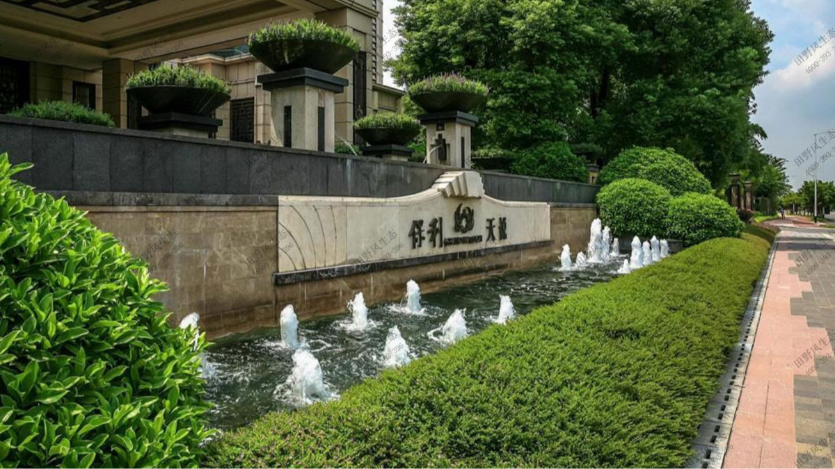 廣州保利天悅小區(qū)草坪養(yǎng)護(hù)案例 廣州保利天悅小區(qū)草坪養(yǎng)護(hù)案例